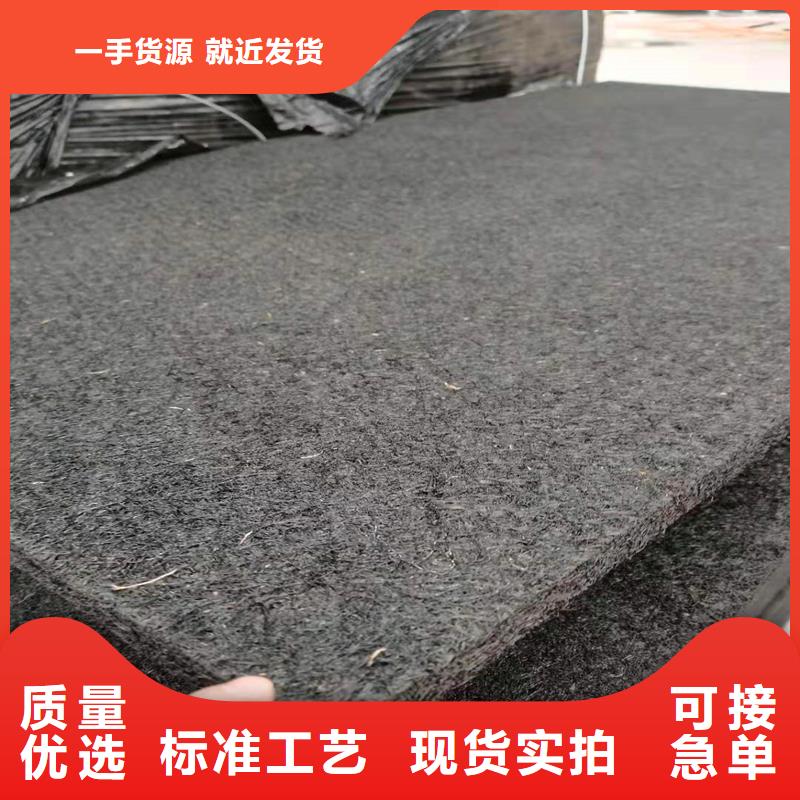 防腐沥青木丝板解决方案厂家