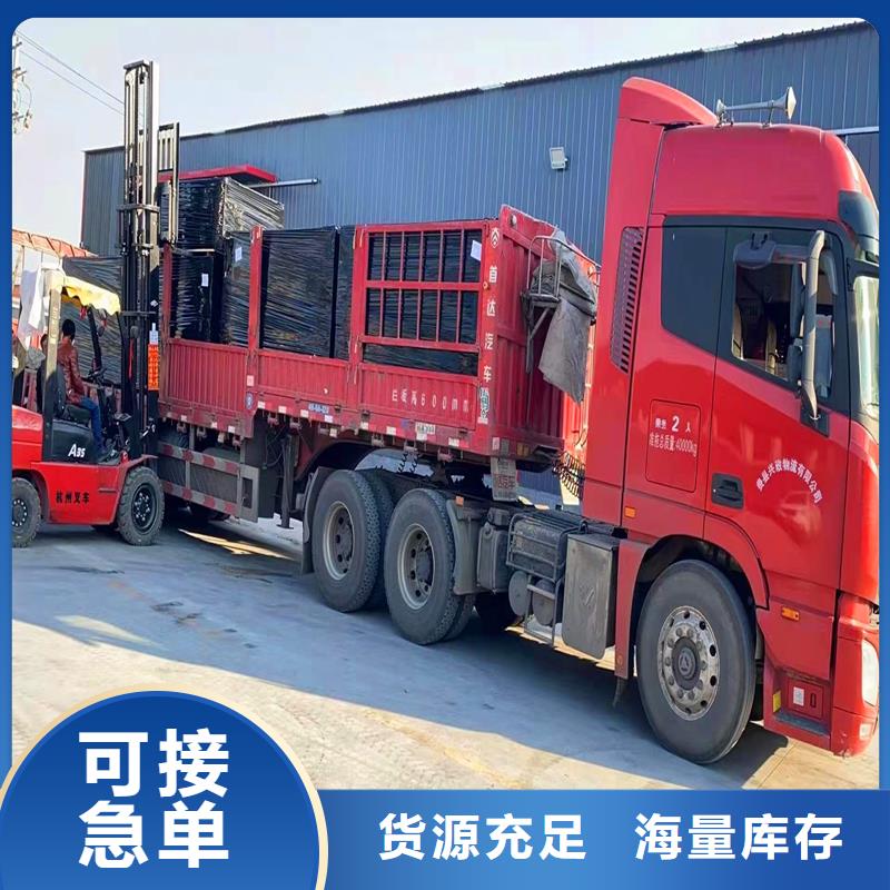 侵乳化沥青木丝板批发价价格