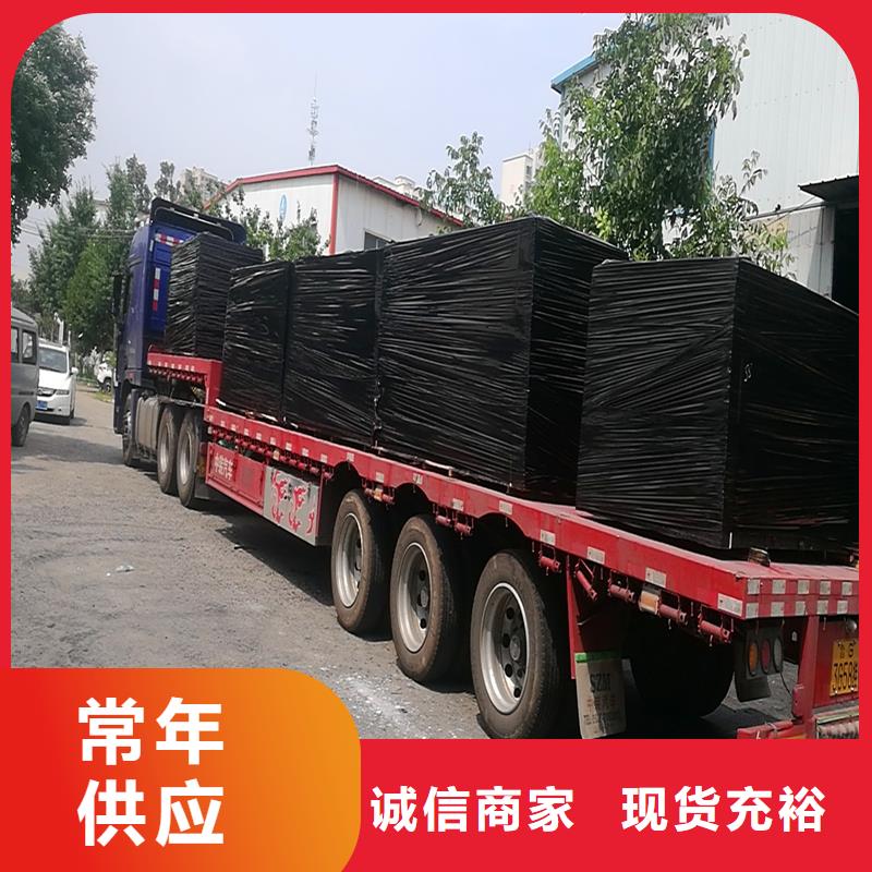 聚丙烯单丝纤维视频-珠海市聚丙烯单丝纤维-(同城)可服务区域香洲|金湾|佛山|汕尾|广州|揭阳|茂名|汕头|中山