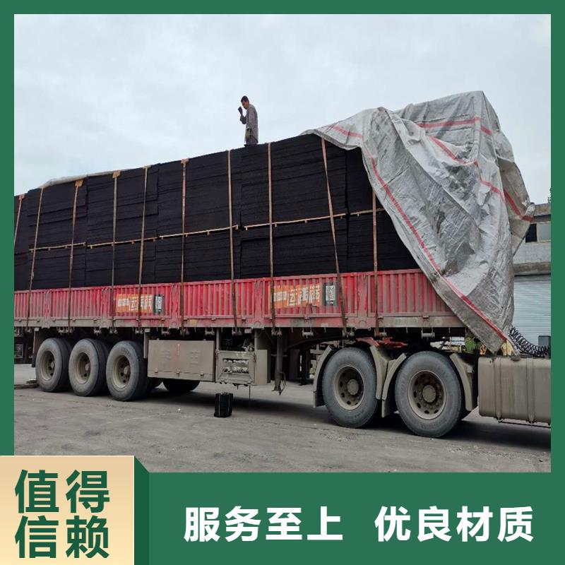 沥青木丝板价格实惠价格
