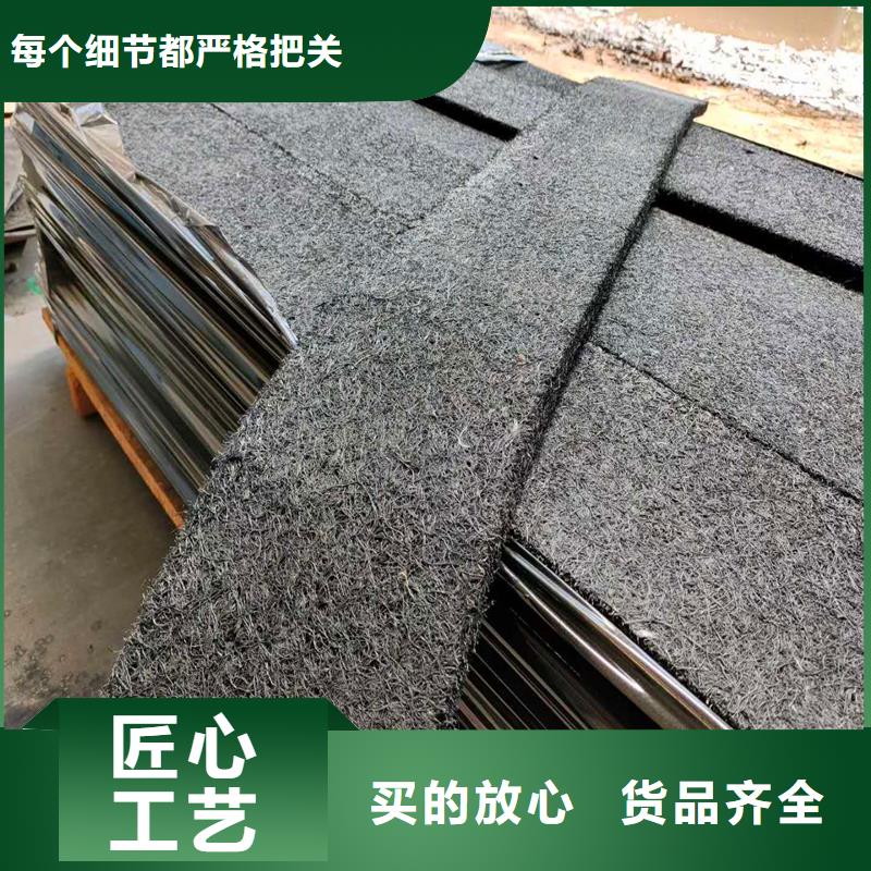 聚丙烯单丝纤维视频-珠海市聚丙烯单丝纤维-(同城)可服务区域香洲|金湾|佛山|汕尾|广州|揭阳|茂名|汕头|中山