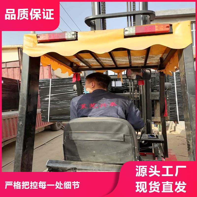 白沙县伸缩缝沥青木丝板价格