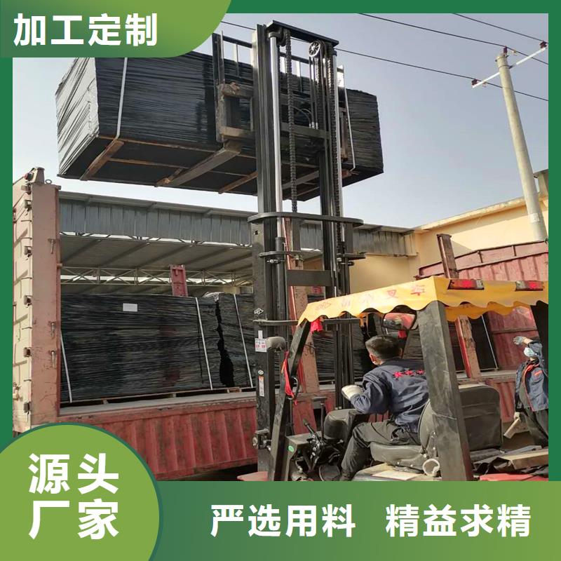 沥青木丝板厂家