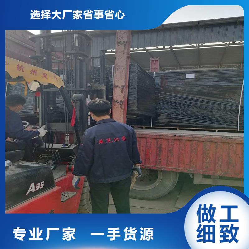 防腐沥青木丝板在线咨询厂家