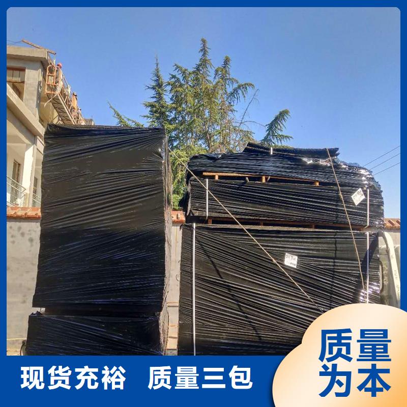 聚丙烯单丝纤维-视频-聚丙烯单丝纤维-宁夏本土货源-银川