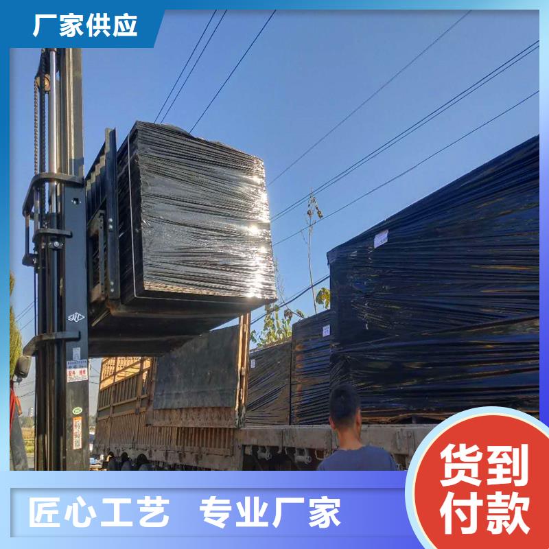 沥青木丝板厂销价优
