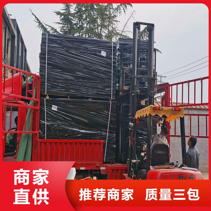 聚丙烯单丝纤维-视频-梧州市聚丙烯单丝纤维-广西省梧州市岑溪|蒙山|贵港|桂林|柳州|崇左【本地】生产厂家
