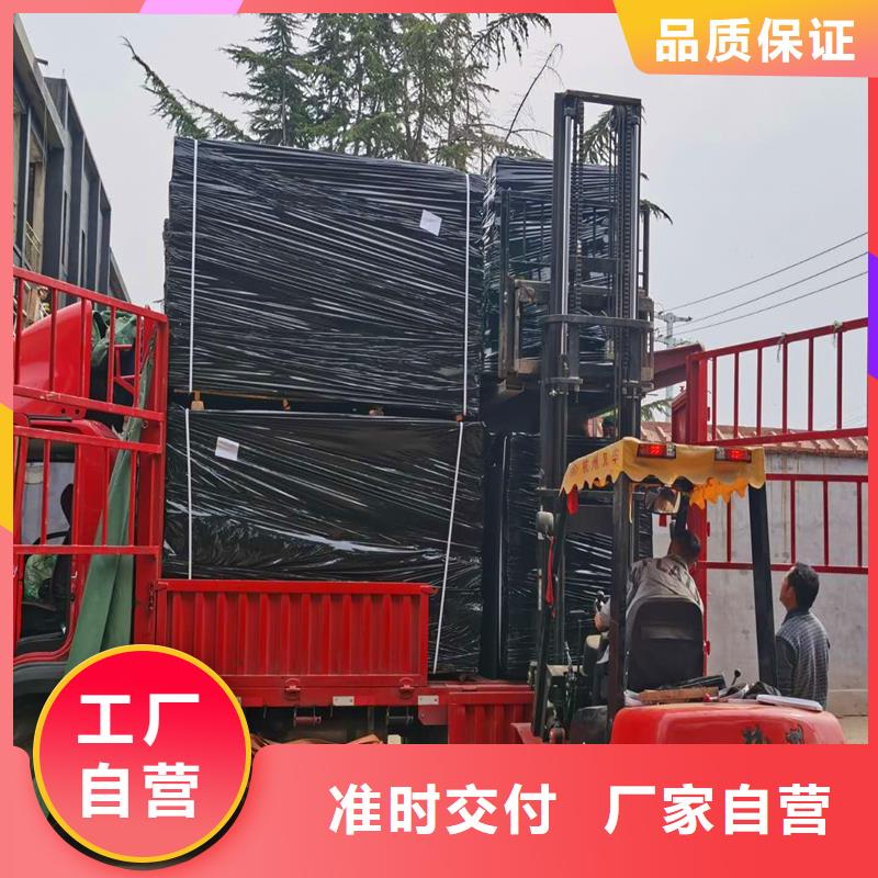 沥青木板10年经验电话