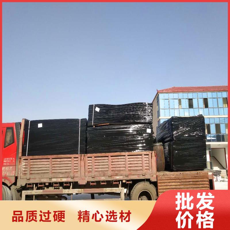 沥青木丝板量大从优厂家