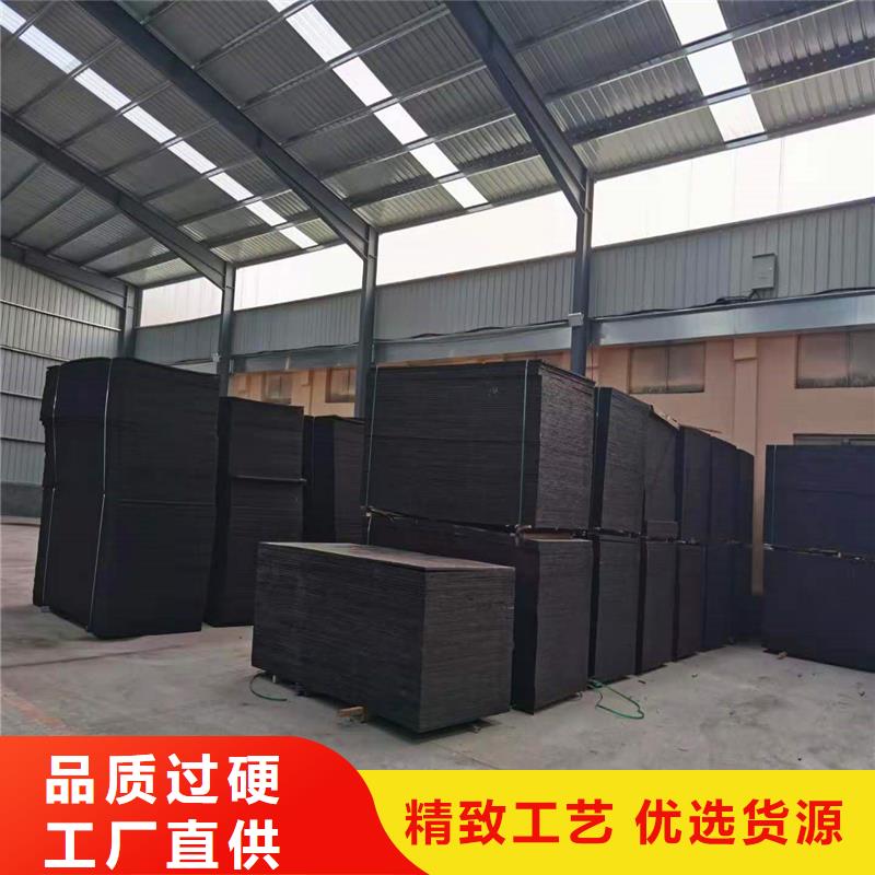 聚丙烯单丝纤维-视频-广东省珠海市|斗门|香洲|东莞|韶关|云浮|潮州|梅州|汕尾聚丙烯单丝纤维-金鸿耀