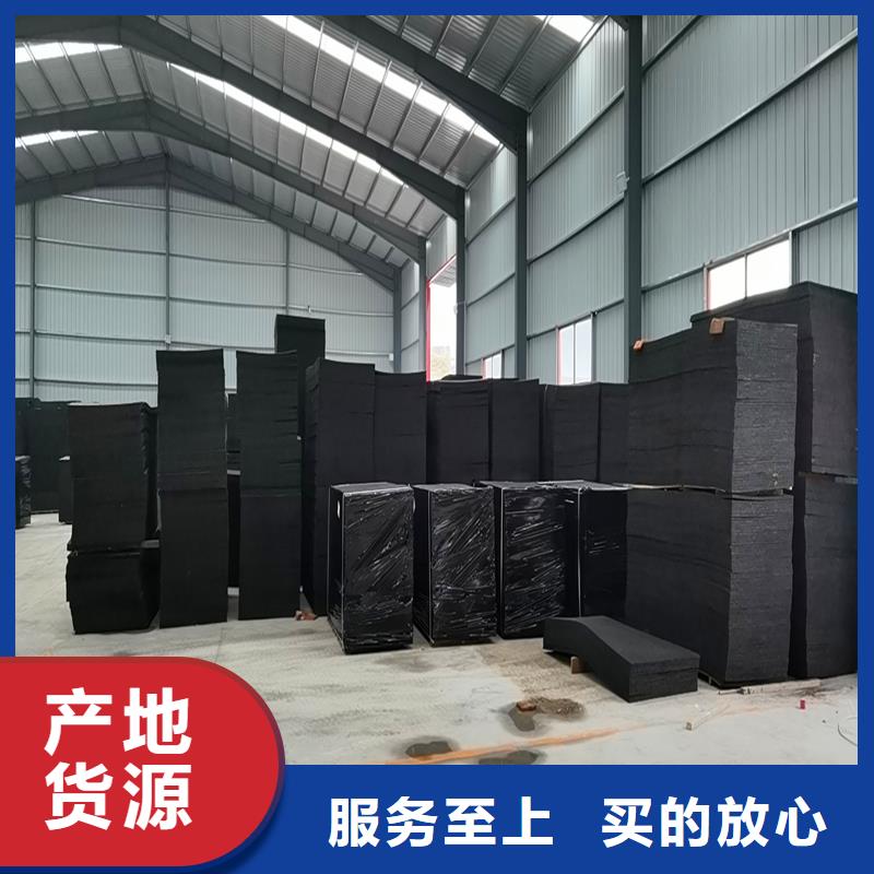 沥青甘蔗板价格