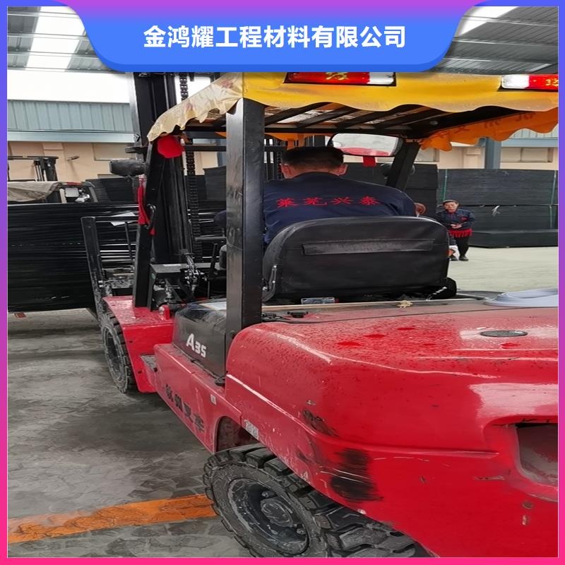聚丙烯单丝纤维-视频-聚丙烯单丝纤维(金鸿耀)覆盖地域云南省楚雄市牟定|南华|西双版纳|怒江|玉溪|文山|德宏|丽江|红河