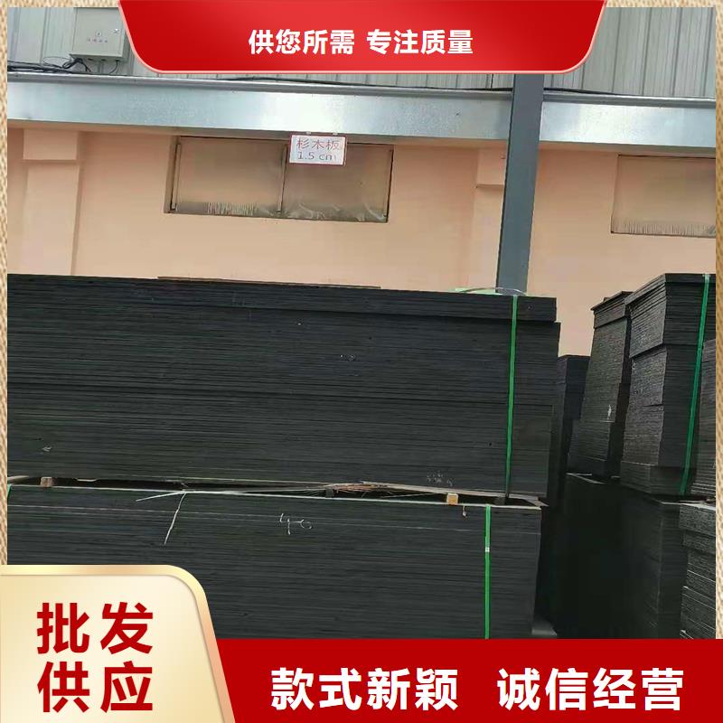 沥青麻丝板价格
