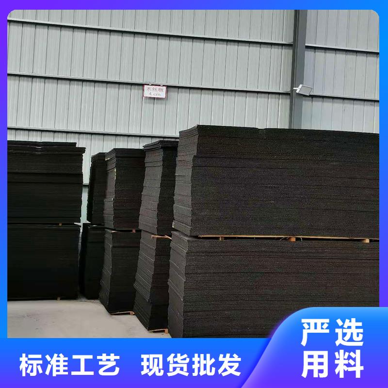 油浸盖板用沥青木板价格
