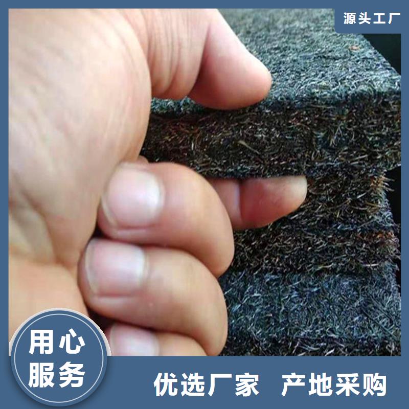 沥青木丝板厂家