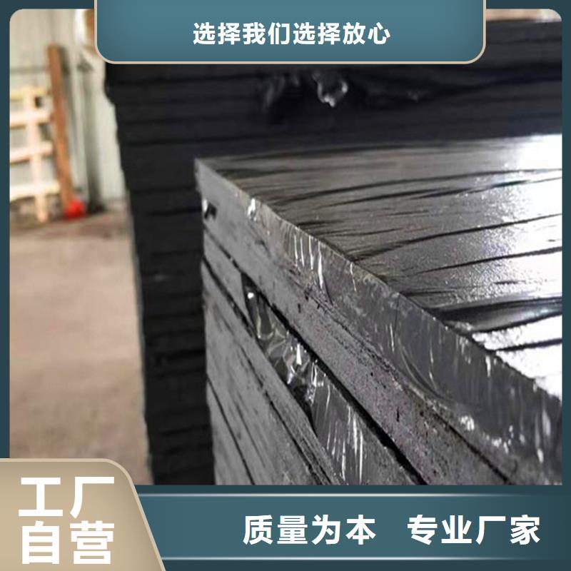 聚丙烯单丝纤维视频-广西省梧州市金鸿耀聚丙烯单丝纤维可服务区域苍梧|蝶山|贺州|百色|南宁|来宾|防城港|柳州|贵港等