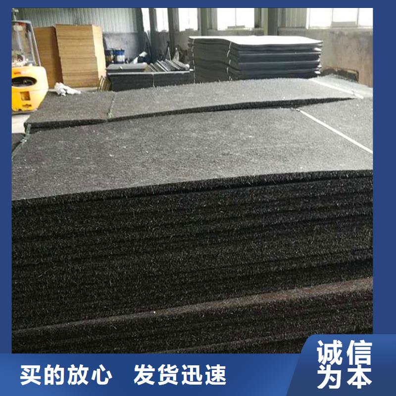 沥青木丝板价格实惠价格