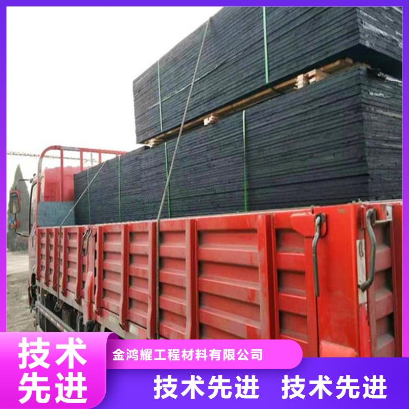 沥青麻丝板价格