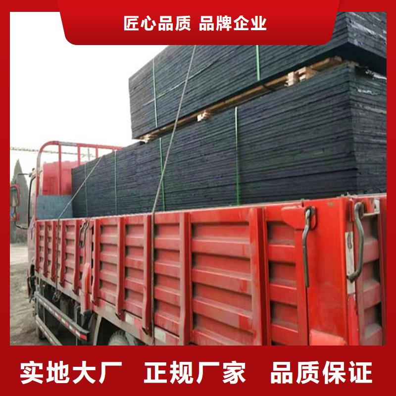 沥青木丝板价格实惠价格
