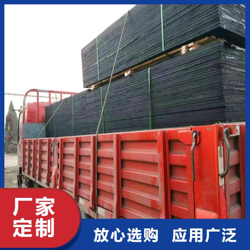 沥青木丝板厂家