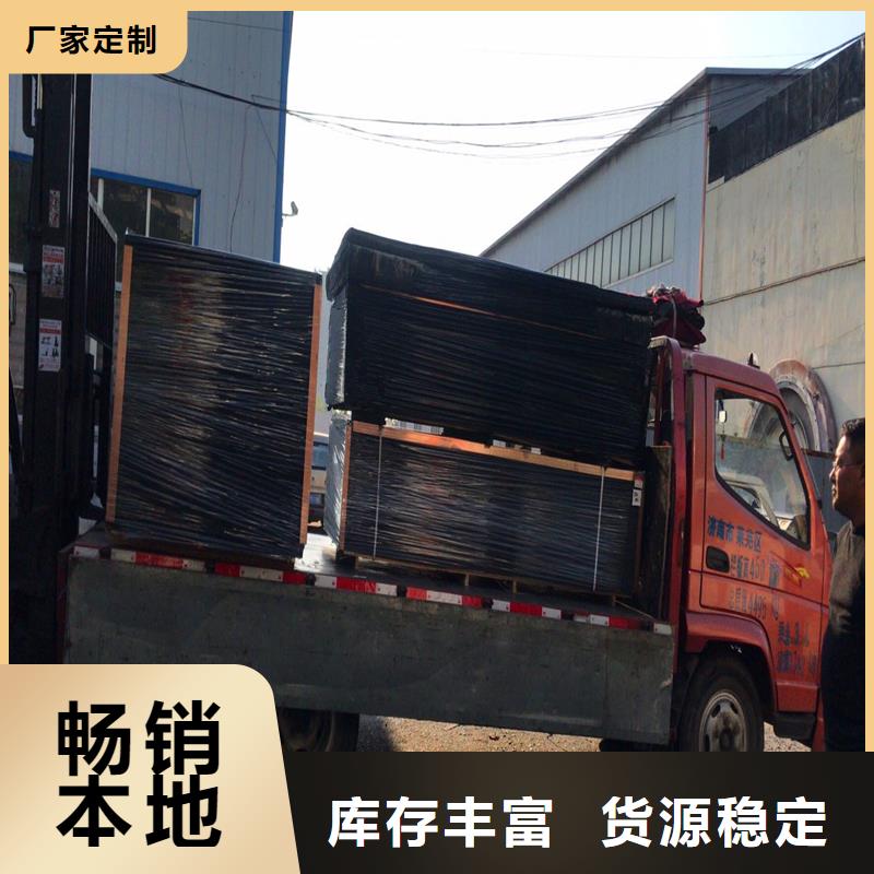 聚丙烯单丝纤维视频-银川聚丙烯单丝纤维厂家货源-金鸿耀工程材料(宁夏分公司)