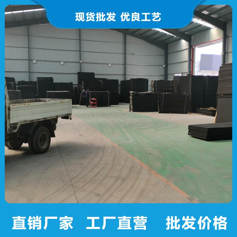 油浸木板价格