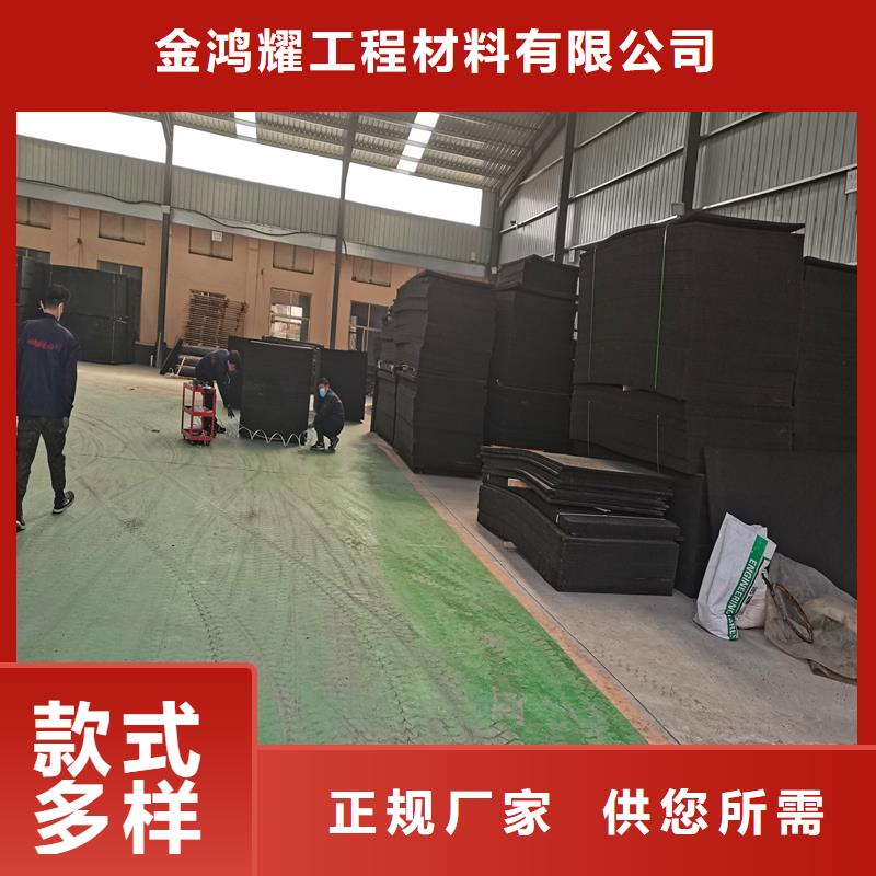沥青木丝板的作用厂家现货销售