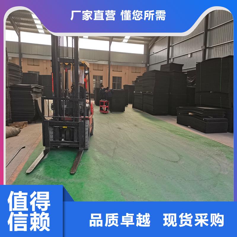 沥青木板上门服务电话