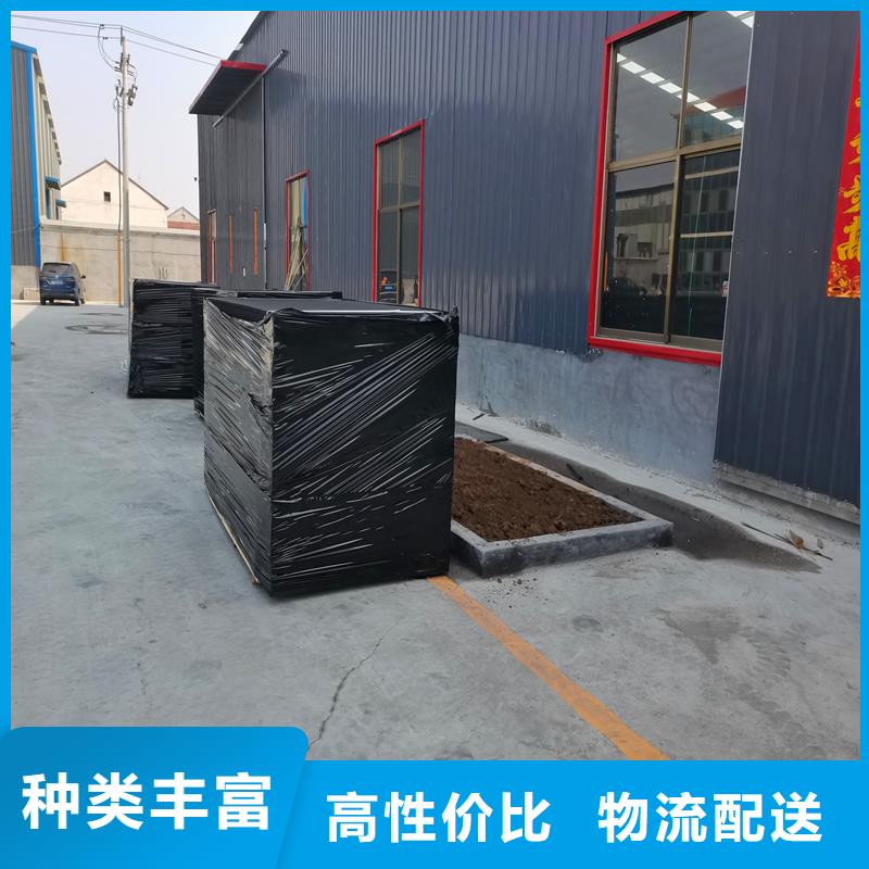聚丙烯单丝纤维-视频-广东省珠海市|斗门|香洲|东莞|韶关|云浮|潮州|梅州|汕尾聚丙烯单丝纤维-金鸿耀