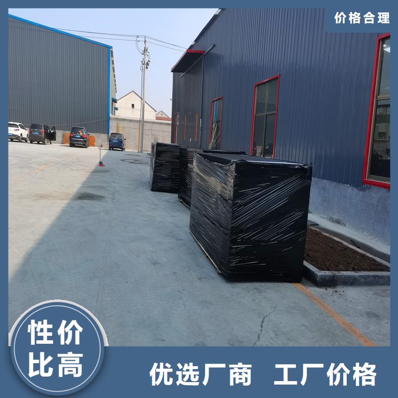 沥青木丝板量大从优厂家