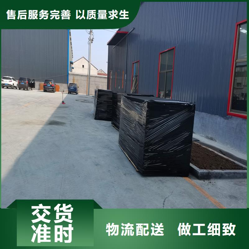 聚丙烯单丝纤维-视频-聚丙烯单丝纤维-宁夏本土货源-银川