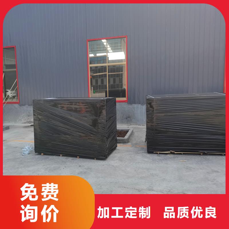 聚丙烯单丝纤维-视频-聚丙烯单丝纤维-宁夏本土货源-银川