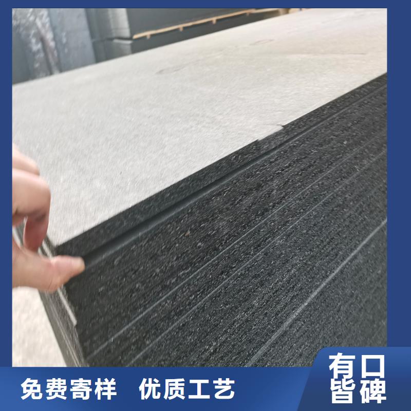 沥青木板杉板价格