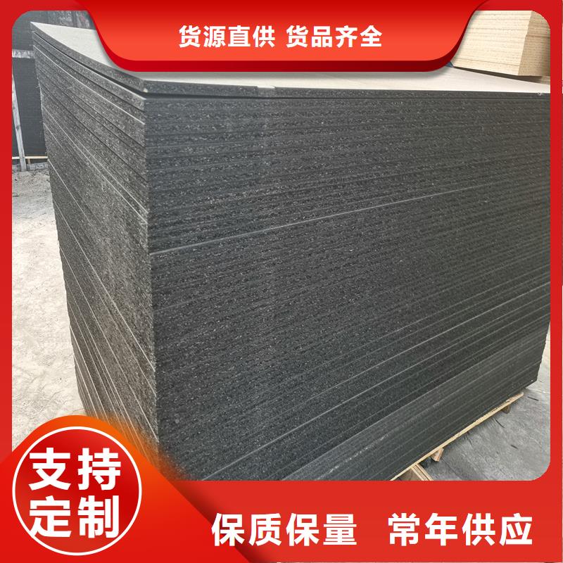 聚丙烯单丝纤维视频-聚丙烯单丝纤维-湖北省荆州市(当地)公司-沙|洪湖|鄂州|黄石|孝感|咸宁|黄冈|荆门|恩施
