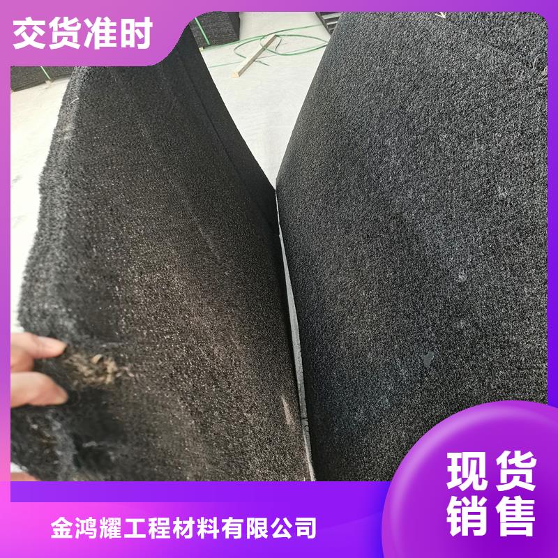 聚丙烯单丝纤维-视频-聚丙烯单丝纤维(金鸿耀)覆盖地域云南省楚雄市牟定|南华|西双版纳|怒江|玉溪|文山|德宏|丽江|红河