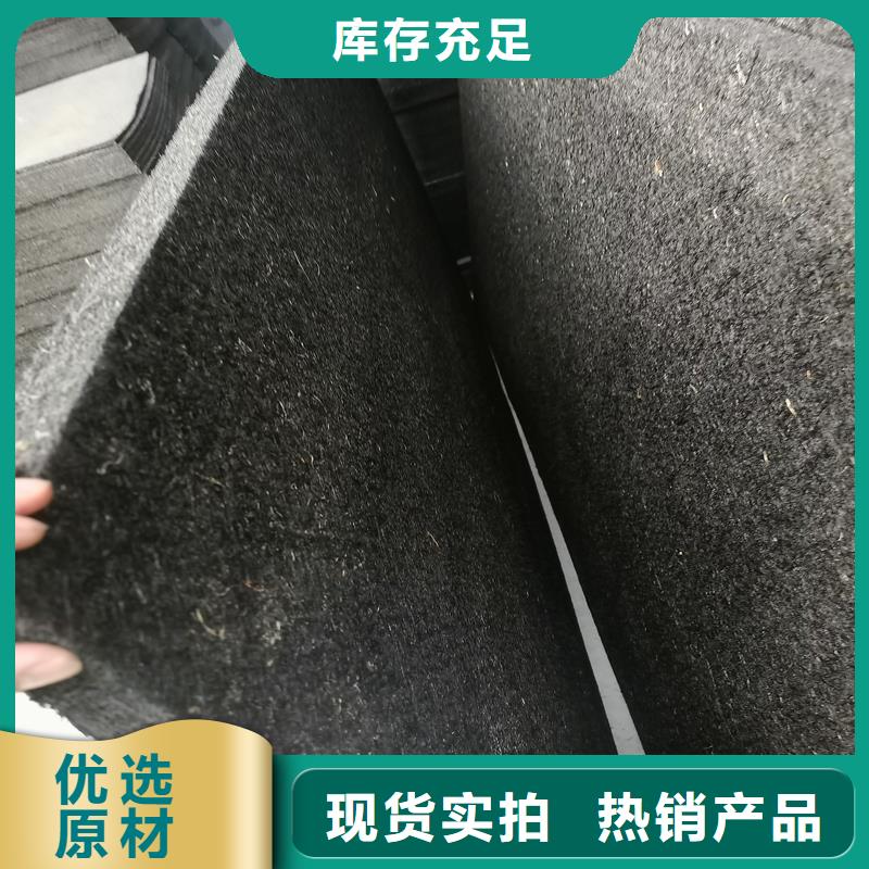 白沙县伸缩缝沥青木丝板价格