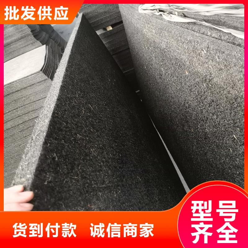 聚丙烯单丝纤维-视频-乌兰察布|阿拉善|锡林郭勒|呼和浩特金鸿耀聚丙烯单丝纤维_ 金鸿耀工程材料(赤峰市分公司)