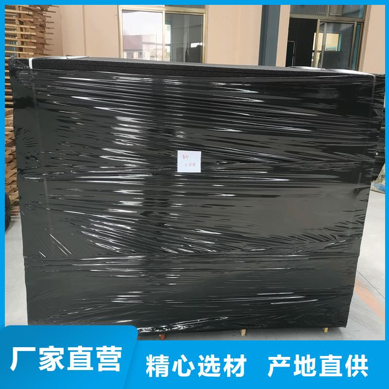 聚丙烯单丝纤维-视频-乌兰察布|阿拉善|锡林郭勒|呼和浩特金鸿耀聚丙烯单丝纤维_ 金鸿耀工程材料(赤峰市分公司)