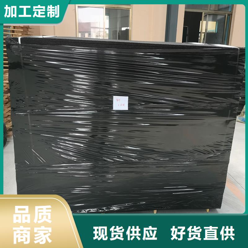 聚丙烯单丝纤维视频-广西省梧州市金鸿耀聚丙烯单丝纤维可服务区域苍梧|蝶山|贺州|百色|南宁|来宾|防城港|柳州|贵港等