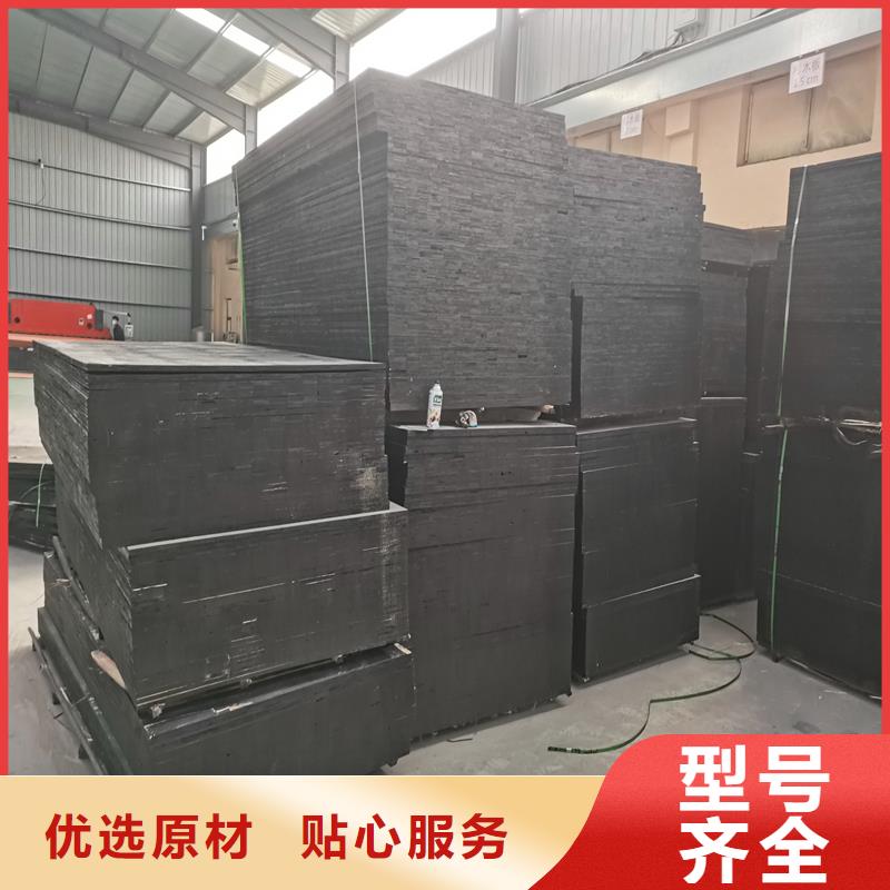 沥青木丝板厂家