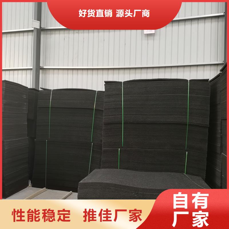 聚丙烯单丝纤维-视频-聚丙烯单丝纤维-宁夏本土货源-银川