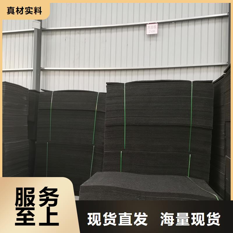 聚丙烯单丝纤维视频-珠海市聚丙烯单丝纤维-(同城)可服务区域香洲|金湾|佛山|汕尾|广州|揭阳|茂名|汕头|中山