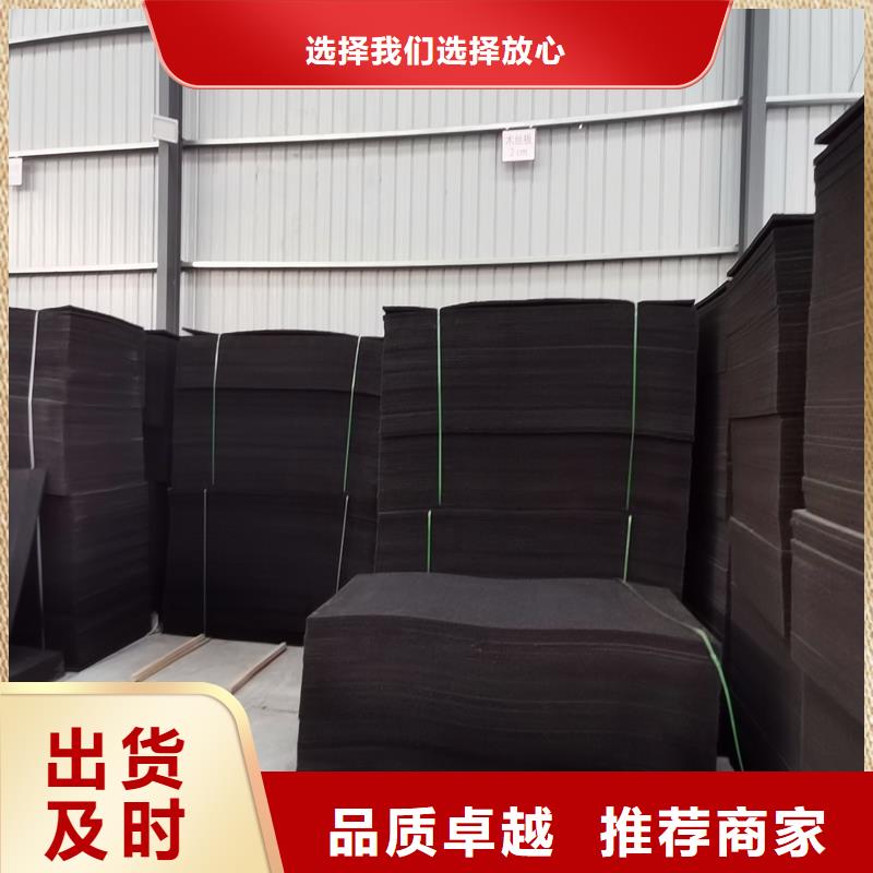 工期快的沥青麻丝板厂家