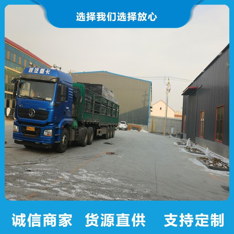 沥青木板上门服务电话