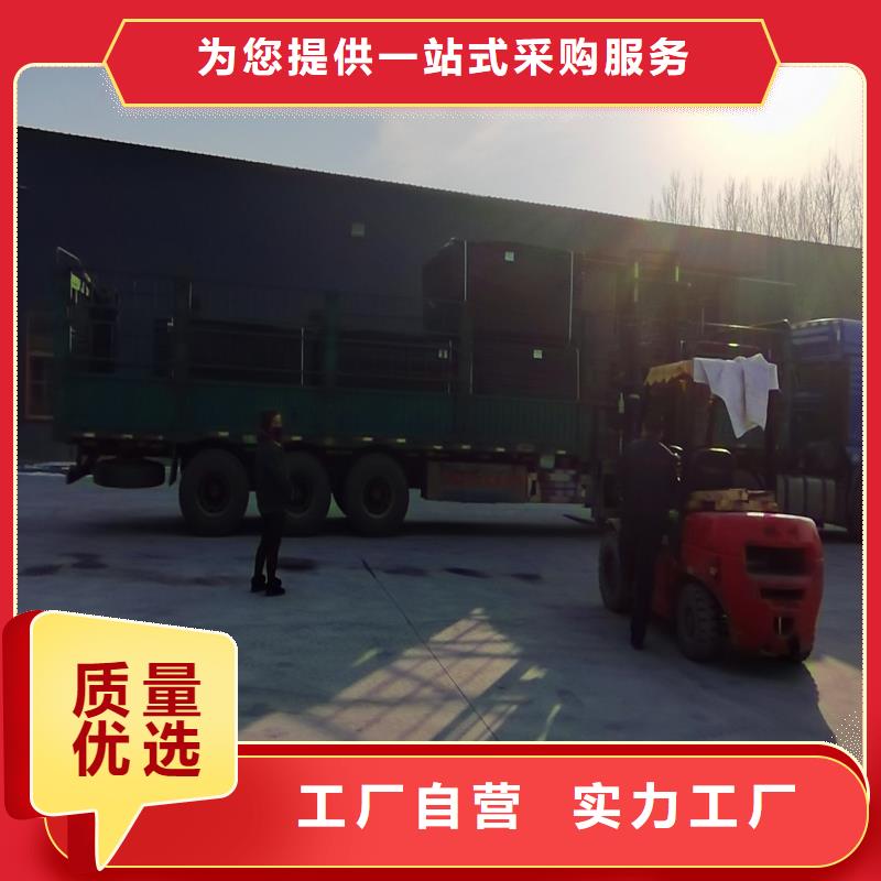 三沙市沥青木丝板免费咨询厂家