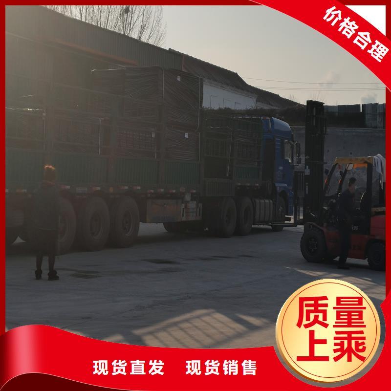 聚丙烯单丝纤维-视频-果洛市聚丙烯单丝纤维-【同城】 【附近】可服务区域海南|海西|玉树|西宁