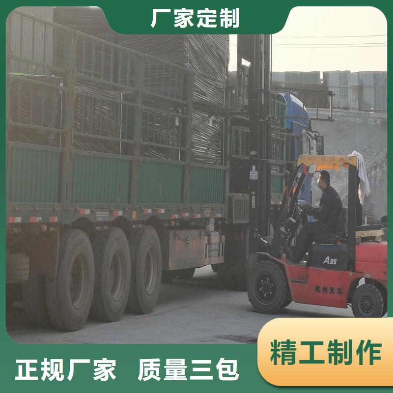 聚丙烯单丝纤维-视频-广东省珠海市|斗门|香洲|东莞|韶关|云浮|潮州|梅州|汕尾聚丙烯单丝纤维-金鸿耀