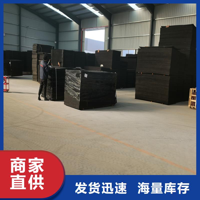 聚丙烯单丝纤维-视频-果洛市聚丙烯单丝纤维-【同城】 【附近】可服务区域海南|海西|玉树|西宁