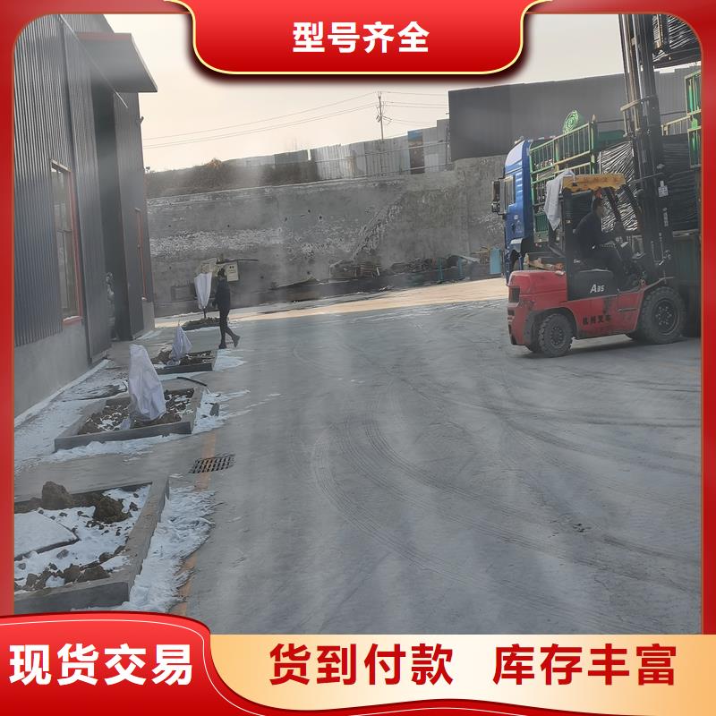 沥青木屑板油浸纤维板专业销售团队