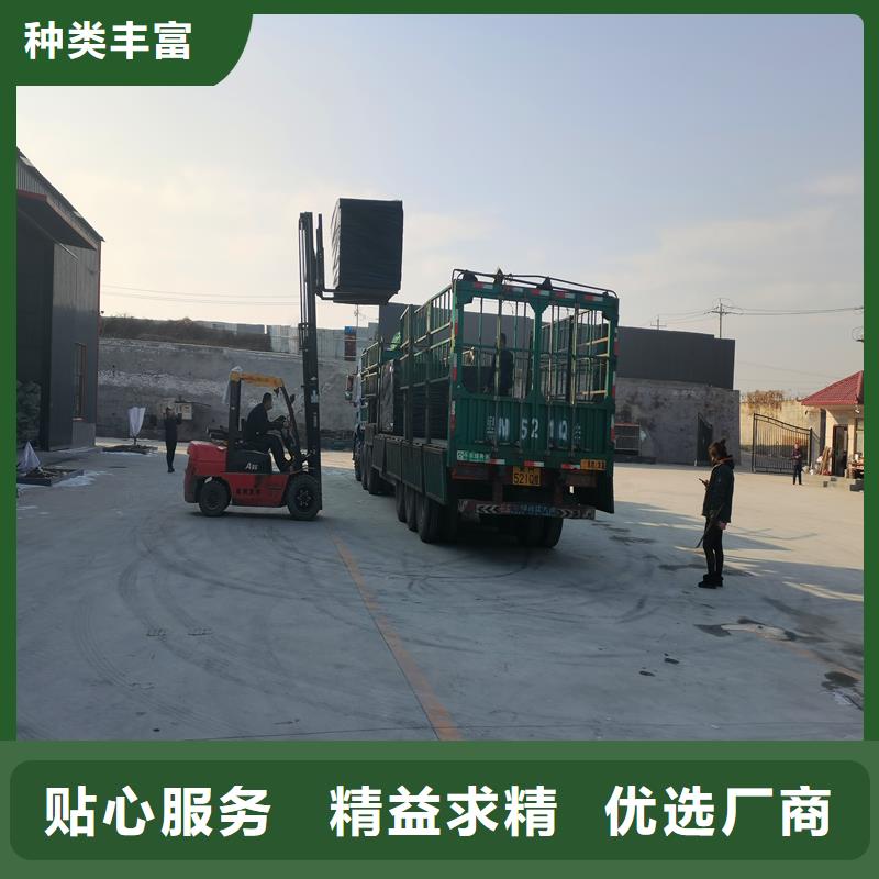 聚丙烯单丝纤维视频-聚丙烯单丝纤维-湖北省荆州市(当地)公司-沙|洪湖|鄂州|黄石|孝感|咸宁|黄冈|荆门|恩施